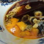 西町大喜 - 追加トッピングの生玉子先生！強力な対塩先生攻略特殊兵装です