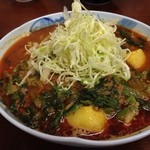 カレ吉 - 