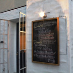 コントレイル - 