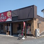 麺屋 はやぶさ - 店の外観