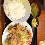 ひちりん館 - 