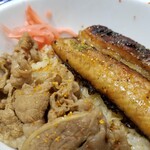 吉野家 羽田空港第3ターミナル店