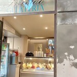 Gelateria Brivido - 