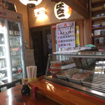 寿司文 - 店内