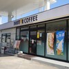 ドトールコーヒーショップ - 