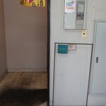 コロンビア エイト - 