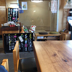 紀乃國屋 - 