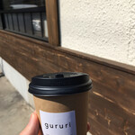 グルリ - ホットコーヒー　500円