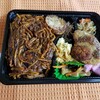 カメイノ食堂