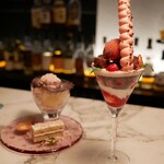 フロランタン - 