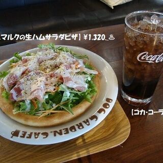 ドッグデプト プラスカフェ_0