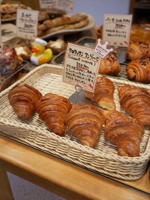 パリアッシュ Paris H 渡辺橋 パン 食べログ パリアッシュ Paris H 渡辺橋 パン 食べログ