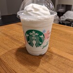 スターバックス・コーヒー - 