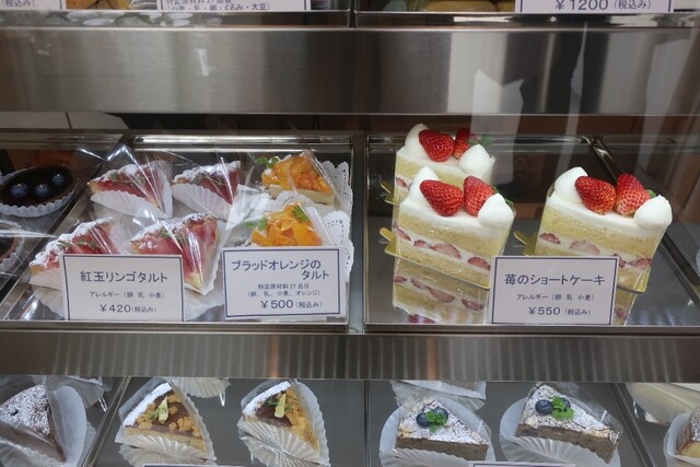 パティスリー イチキュウゴ Ptisserie 195 丸太町 京都市営 ケーキ 食べログ パティスリー イチキュウゴ Ptisserie 195 丸太町 京都市営 ケーキ 食べログ