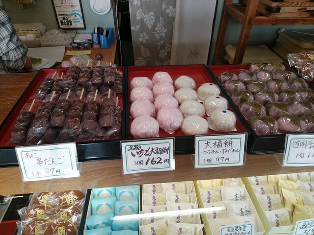 亀屋萬年堂 - 会津本郷（和菓子）の写真