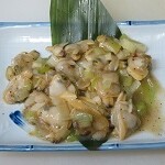 居酒屋 久保田 - あさりのスタミナバター焼き　462円