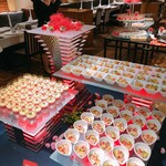 ニューオータニイン - 