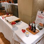 ニューオータニイン - 