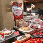 ニューオータニイン - 