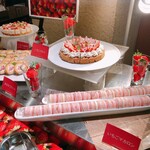 ニューオータニイン - 