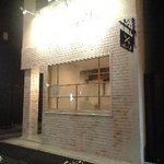 Bistro Verite - クリックすると元のサイズで表示します