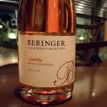 ワッシーズダイニングスープル - Beringer Sparkling White Zinfandel
