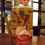 ワッシーズダイニングスープル - Pacific Rim Dry Riesling