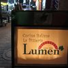 Pizzeria LUMEN