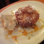 イマイブックス コーヒー - アップルパイ