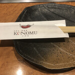 KONOMU - 