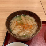 かっぽうぎ - 