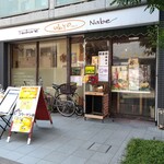 ukyo - 店構え