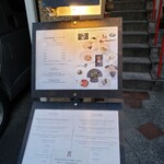 ラ・トゥーエル - 