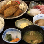 さしみや - 