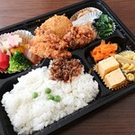 いもたこなんきん - からころ弁当