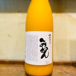 大衆魚酒場 こばやし - 