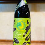 大衆魚酒場 こばやし - 