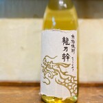 大衆魚酒場 こばやし - 