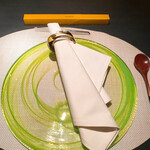 エクアトゥール - 