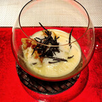 エクアトゥール - 