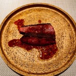 エクアトゥール - 