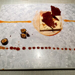 エクアトゥール - 