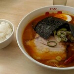 ラーメン華門 - 