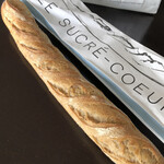 ル・シュクレクール 北新地 - 