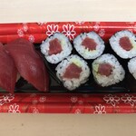 お持ち帰りのすし健 - マグロづくし