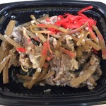 お持ち帰りのすし健 - 牛肉のしぐれ煮