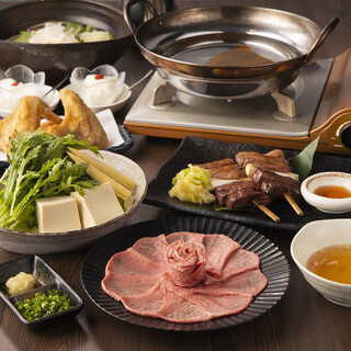 [Otakino Course] Recommended course! ! Eat the finest Cow tongue!