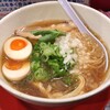 麺屋 Rai遥 - 味玉にぼし中華そば