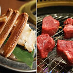 Yakiniku Dainingu Gyuu Gen - 