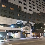 MIYAKO Hotel Los Angeles - 